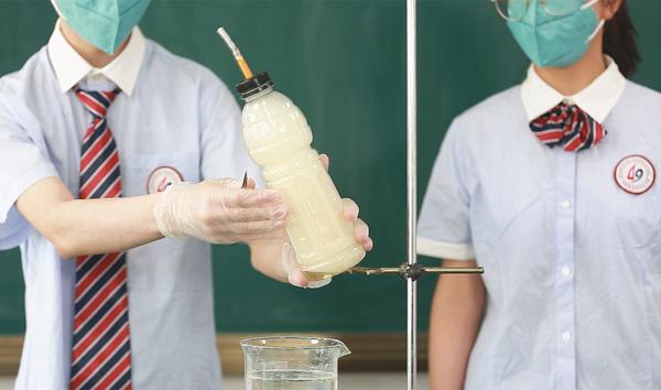 世界无烟日 (4) 世界无烟日 (4)